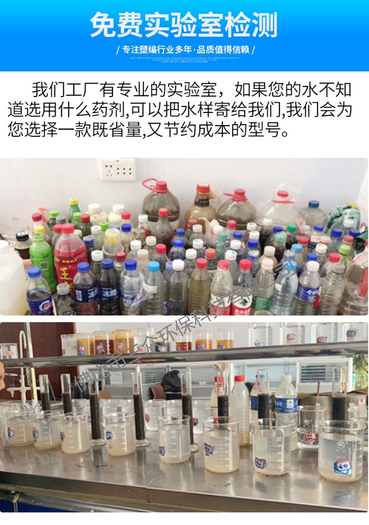 详情页第二次修改_08_副本_副本.jpg